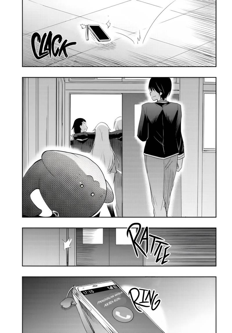 Watashi Yori Tsuyoi Otoko to Kekkon Shitaino chapter 11