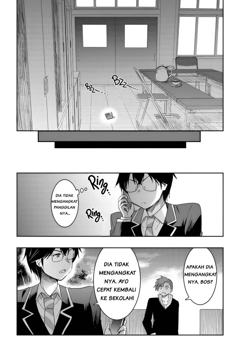 Watashi Yori Tsuyoi Otoko to Kekkon Shitaino chapter 11