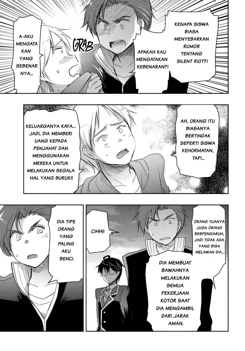 Watashi Yori Tsuyoi Otoko to Kekkon Shitaino chapter 11