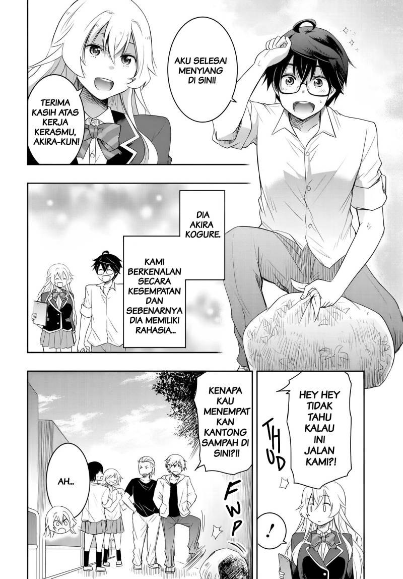 Watashi Yori Tsuyoi Otoko Kekkon Shitaino Chapter 12.5 Bahasa Indonesia