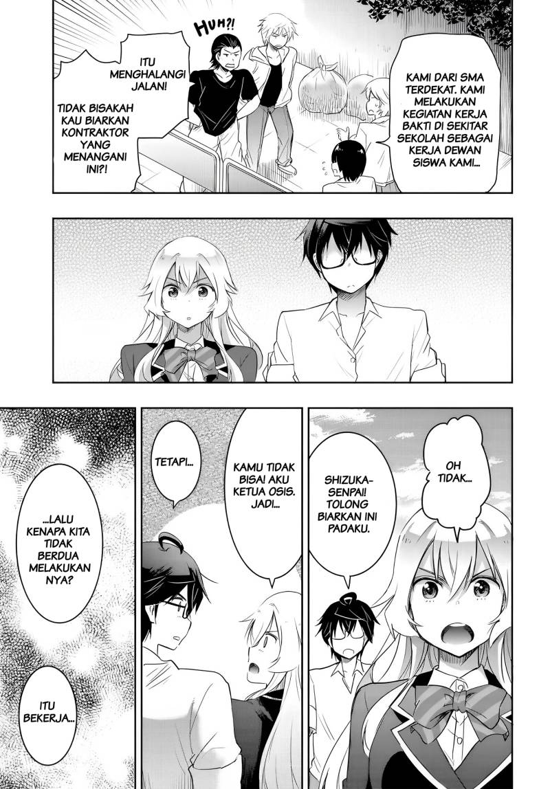Watashi Yori Tsuyoi Otoko Kekkon Shitaino Chapter 12.5 Bahasa Indonesia