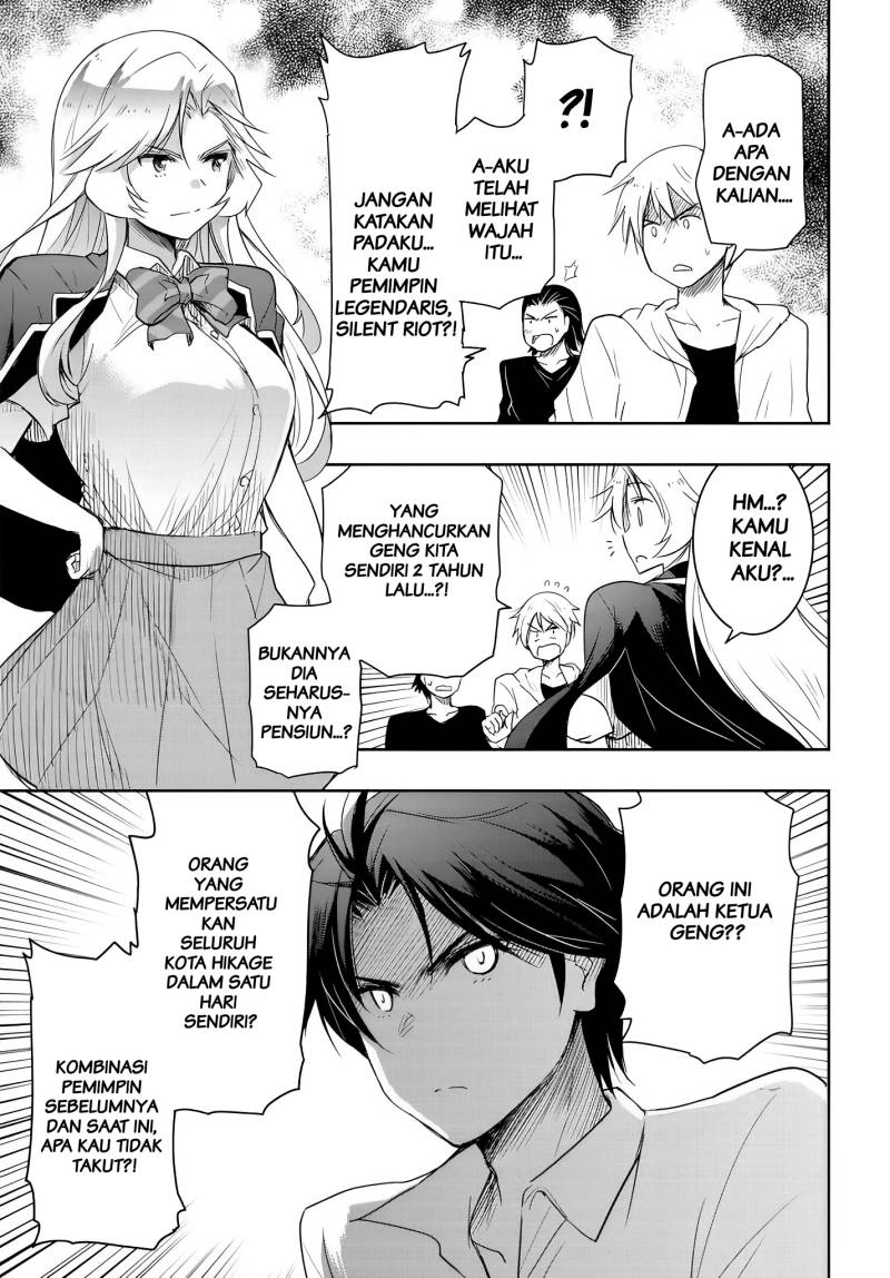 Watashi Yori Tsuyoi Otoko Kekkon Shitaino Chapter 12.5 Bahasa Indonesia