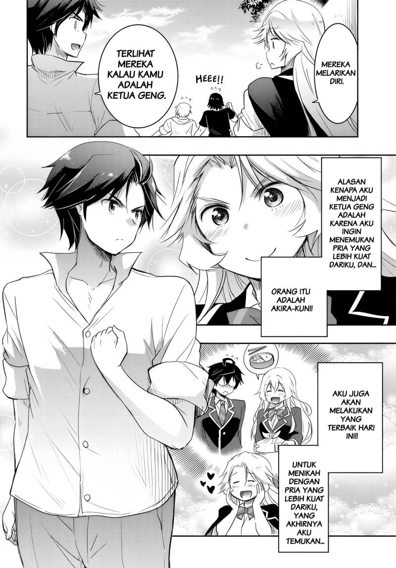Watashi Yori Tsuyoi Otoko Kekkon Shitaino Chapter 12.5 Bahasa Indonesia