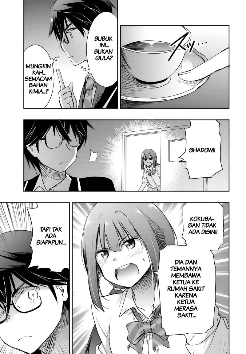 Watashi Yori Tsuyoi Otoko to Kekkon Shitaino chapter 12
