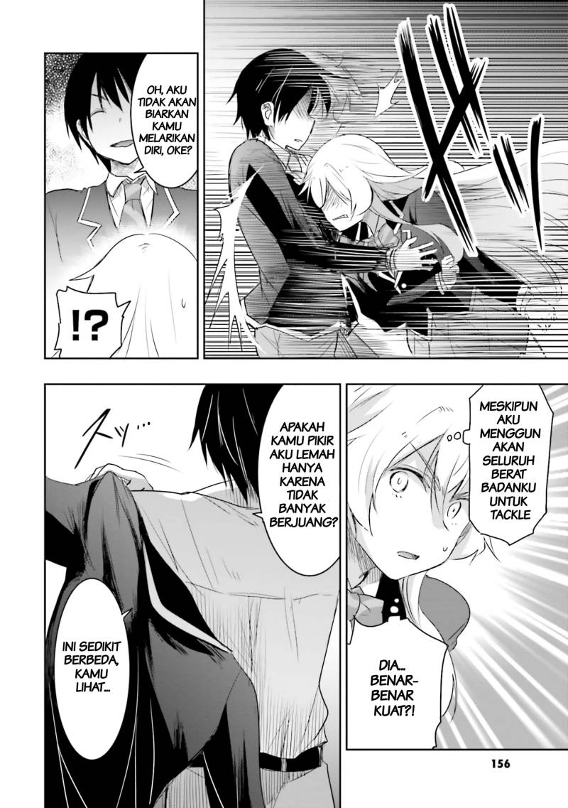 Watashi Yori Tsuyoi Otoko to Kekkon Shitaino chapter 12