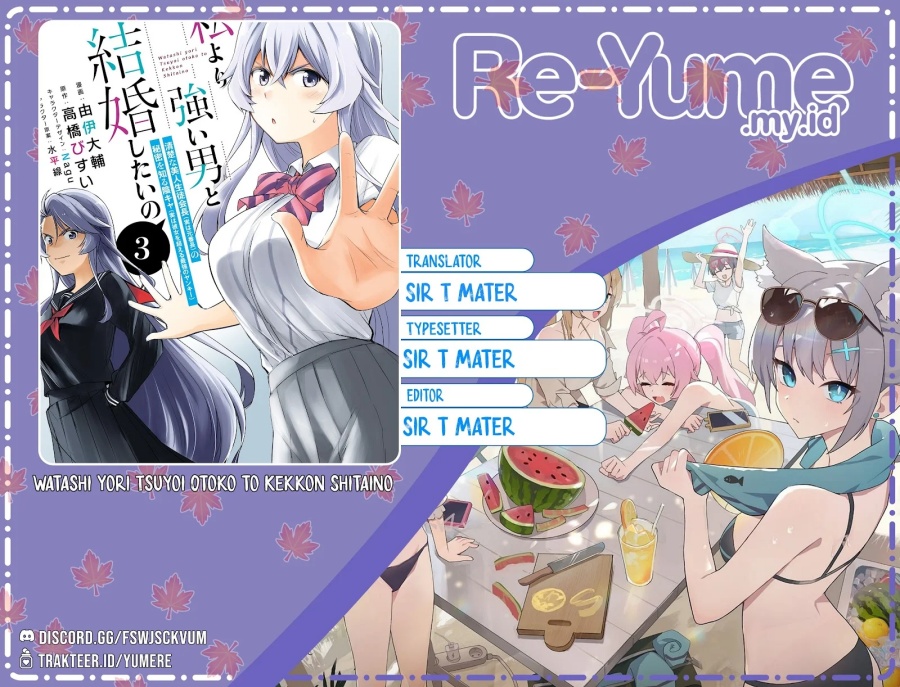 Watashi Yori Tsuyoi Otoko Kekkon Shitaino Chapter 17 Bahasa Indonesia