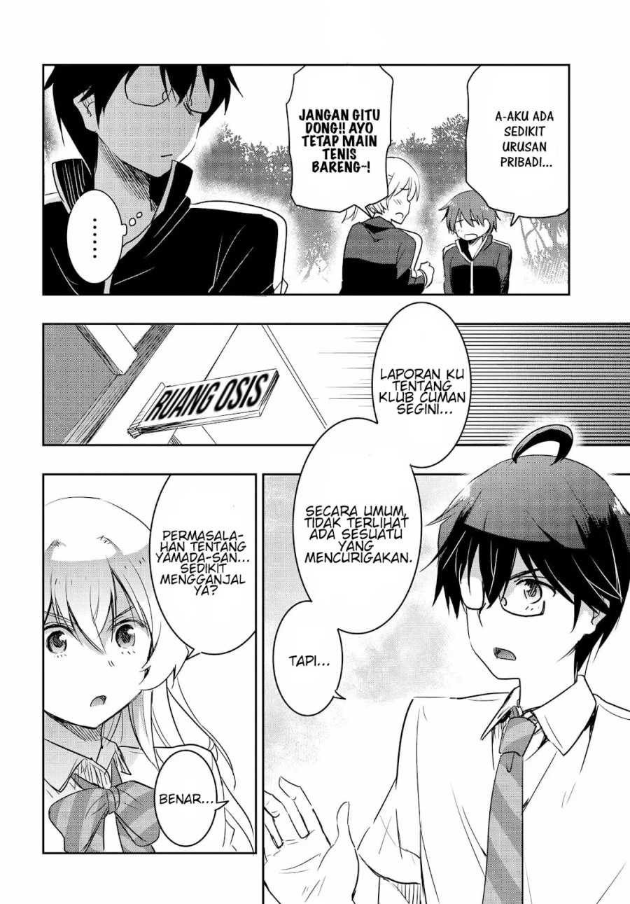 Watashi Yori Tsuyoi Otoko Kekkon Shitaino Chapter 17 Bahasa Indonesia