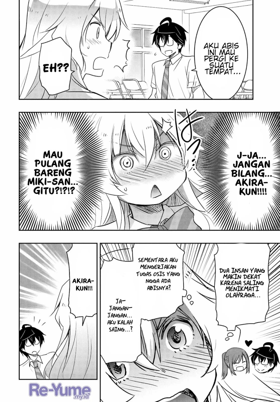Watashi Yori Tsuyoi Otoko Kekkon Shitaino Chapter 17 Bahasa Indonesia
