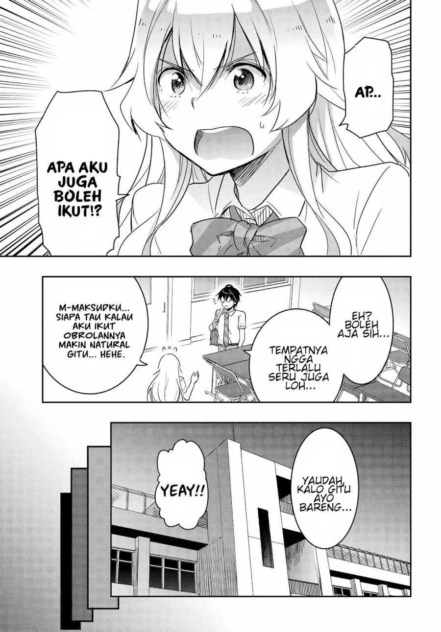 Watashi Yori Tsuyoi Otoko Kekkon Shitaino Chapter 17 Bahasa Indonesia