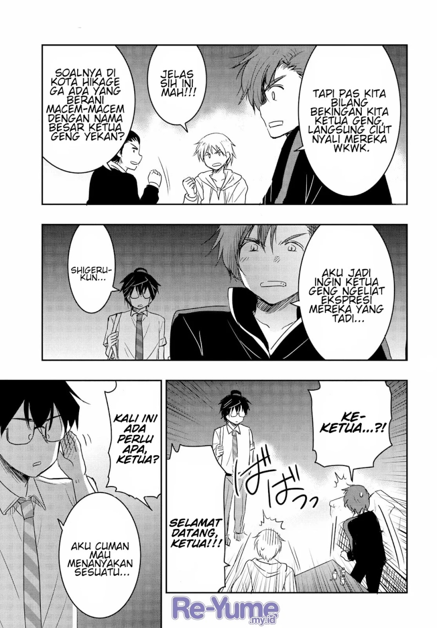 Watashi Yori Tsuyoi Otoko Kekkon Shitaino Chapter 17 Bahasa Indonesia