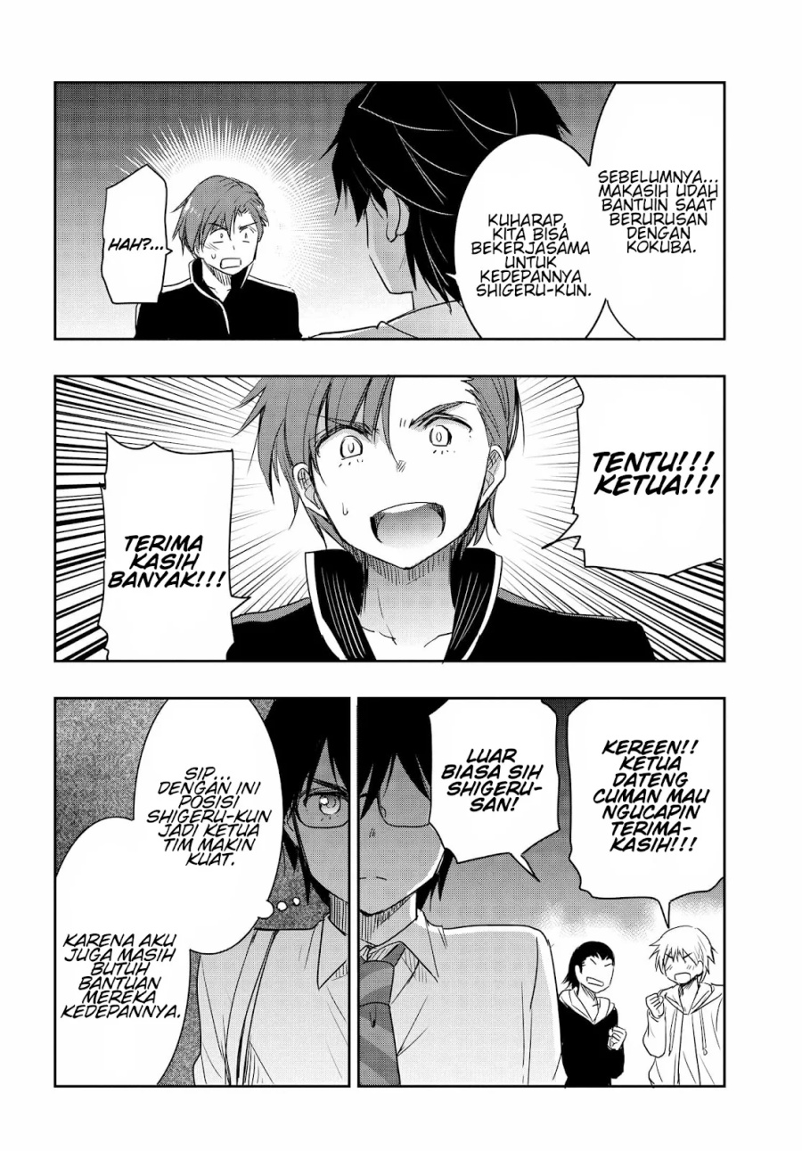 Watashi Yori Tsuyoi Otoko Kekkon Shitaino Chapter 17 Bahasa Indonesia