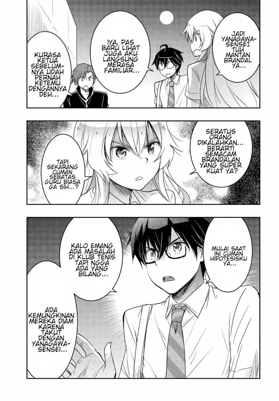 Watashi Yori Tsuyoi Otoko Kekkon Shitaino Chapter 17 Bahasa Indonesia