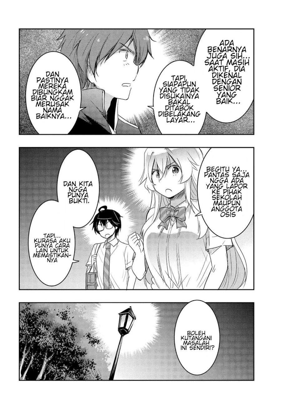 Watashi Yori Tsuyoi Otoko Kekkon Shitaino Chapter 17 Bahasa Indonesia
