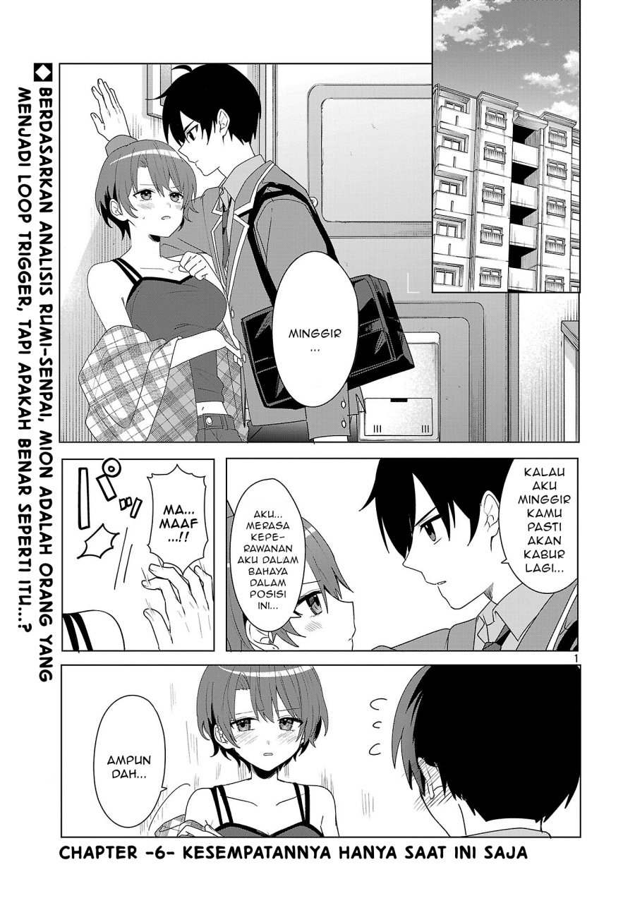 Watashi ni Ai wo Oshiete chapter 6