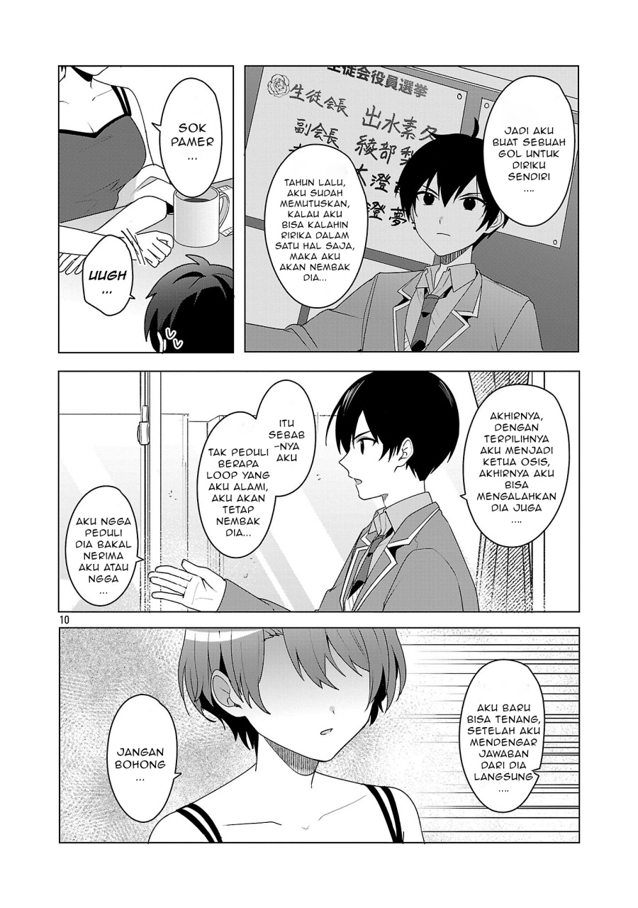 Watashi ni Ai wo Oshiete chapter 6