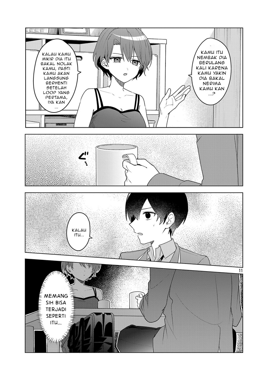 Watashi ni Ai wo Oshiete chapter 6