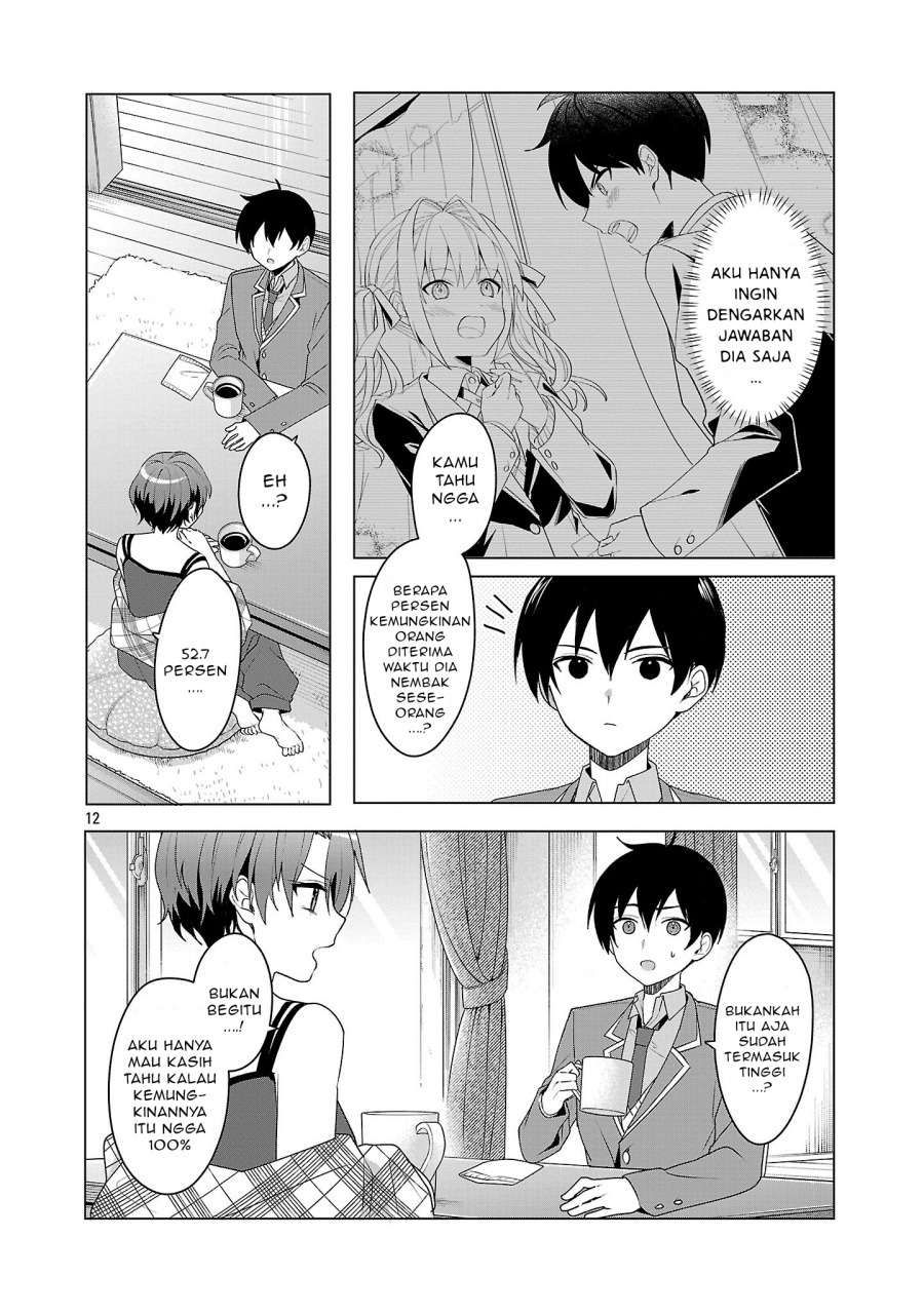 Watashi ni Ai wo Oshiete chapter 6