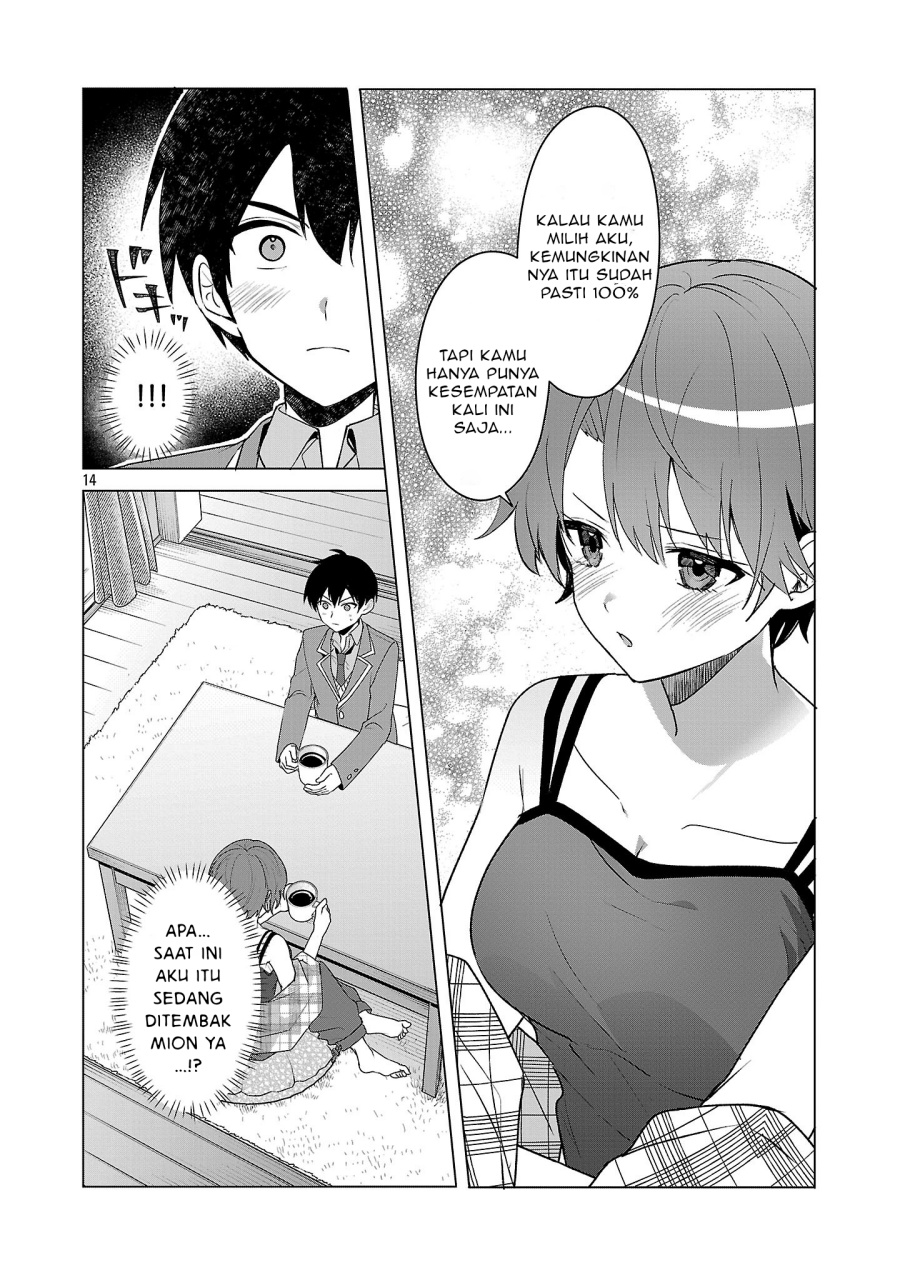 Watashi ni Ai wo Oshiete chapter 6