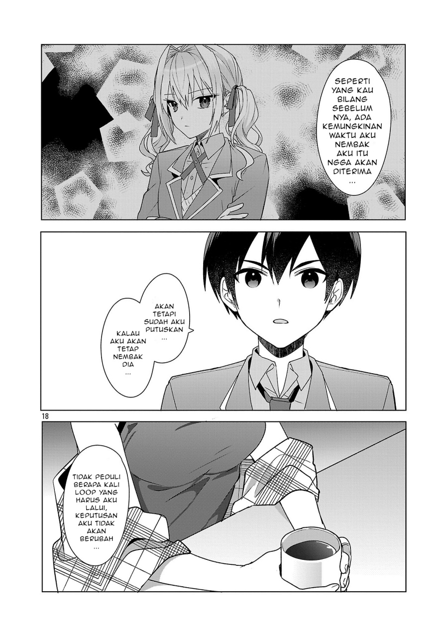 Watashi ni Ai wo Oshiete chapter 6