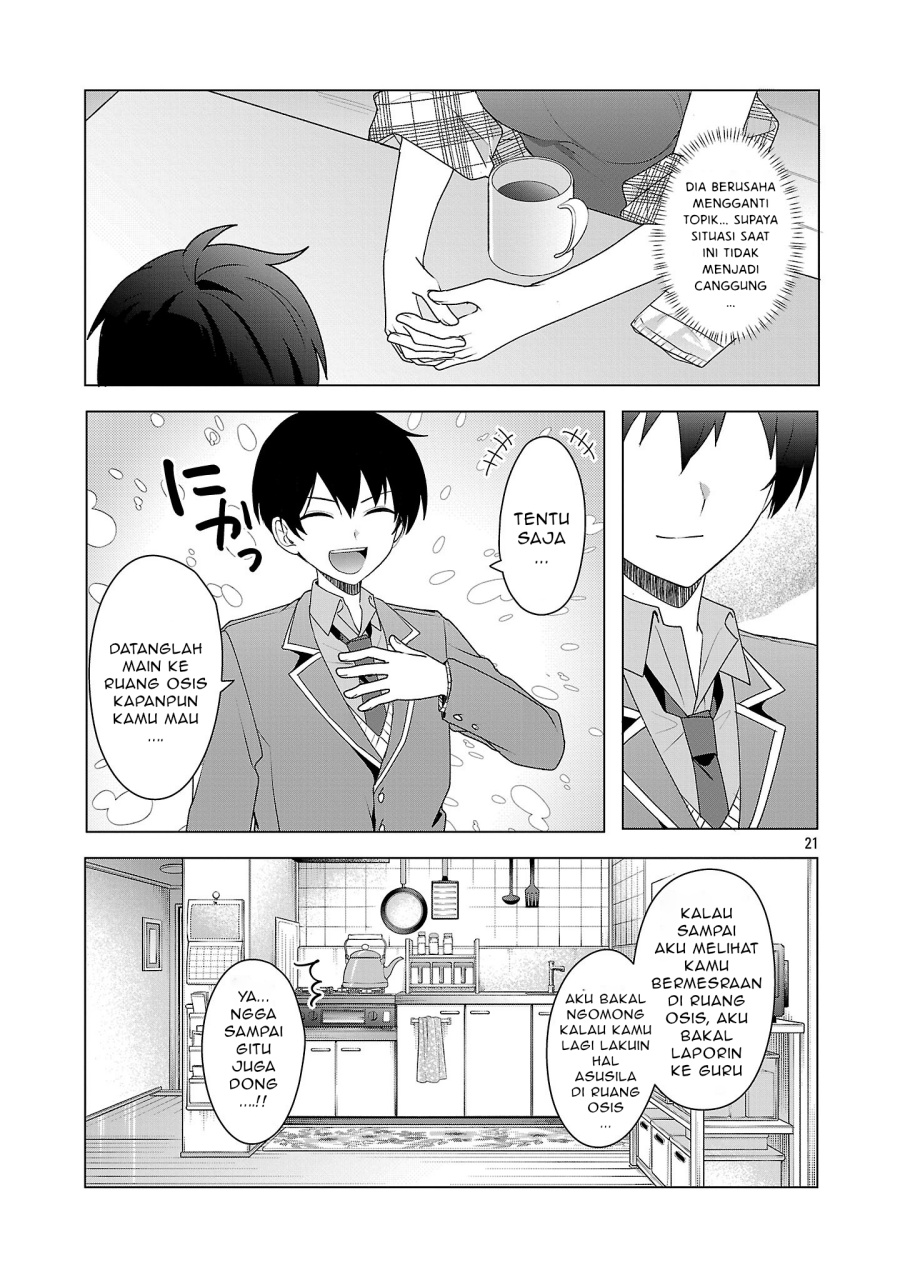 Watashi ni Ai wo Oshiete chapter 6