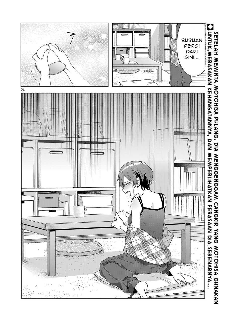 Watashi ni Ai wo Oshiete chapter 6