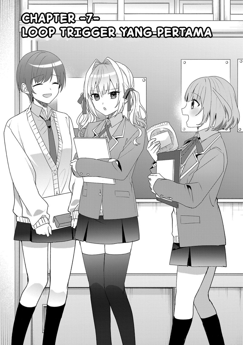 Watashi ni Ai wo Oshiete chapter 7