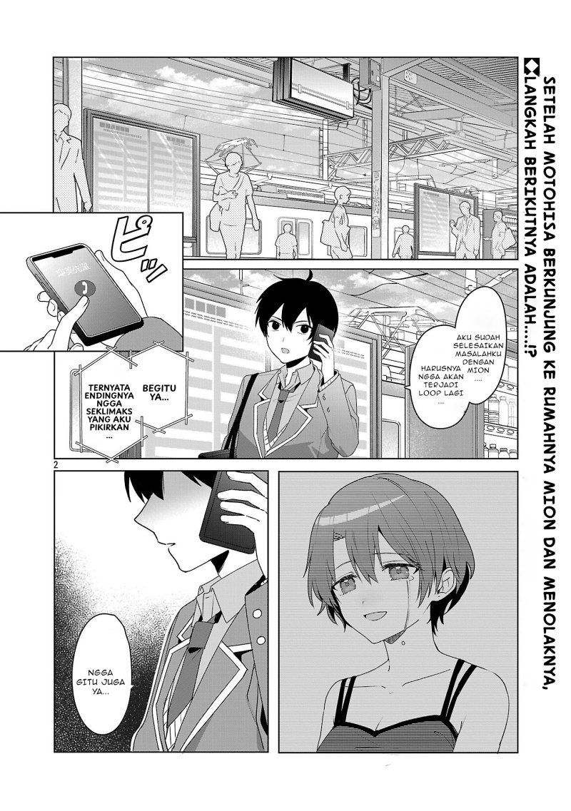 Watashi ni Ai wo Oshiete chapter 7