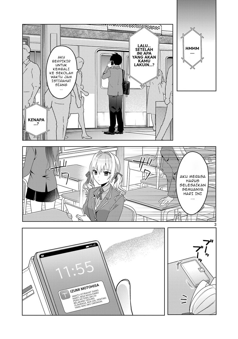 Watashi ni Ai wo Oshiete chapter 7
