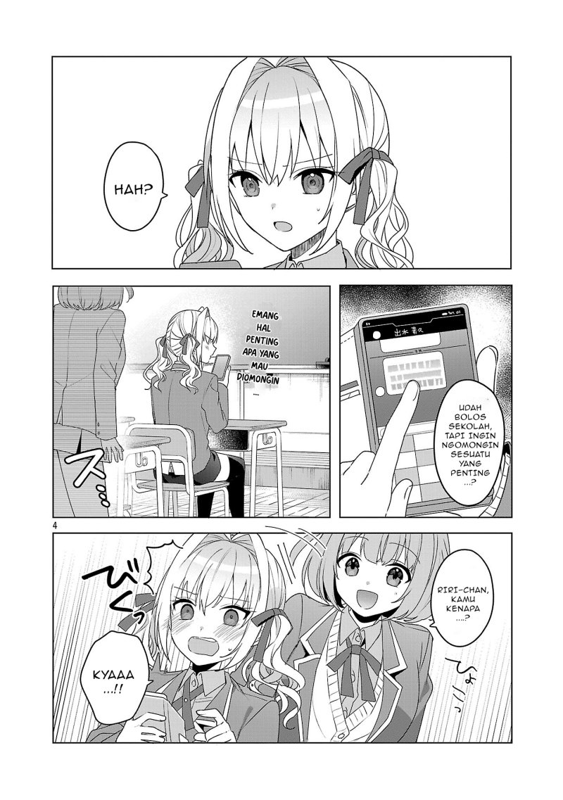 Watashi ni Ai wo Oshiete chapter 7