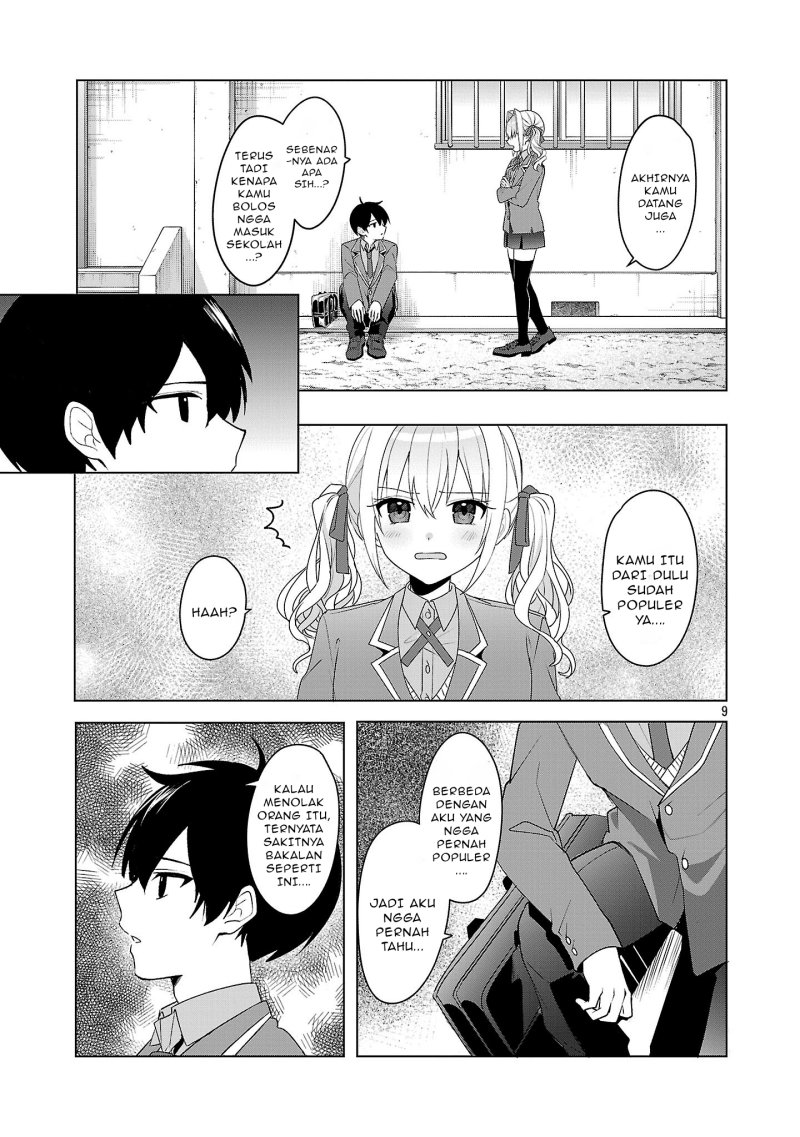Watashi ni Ai wo Oshiete chapter 7