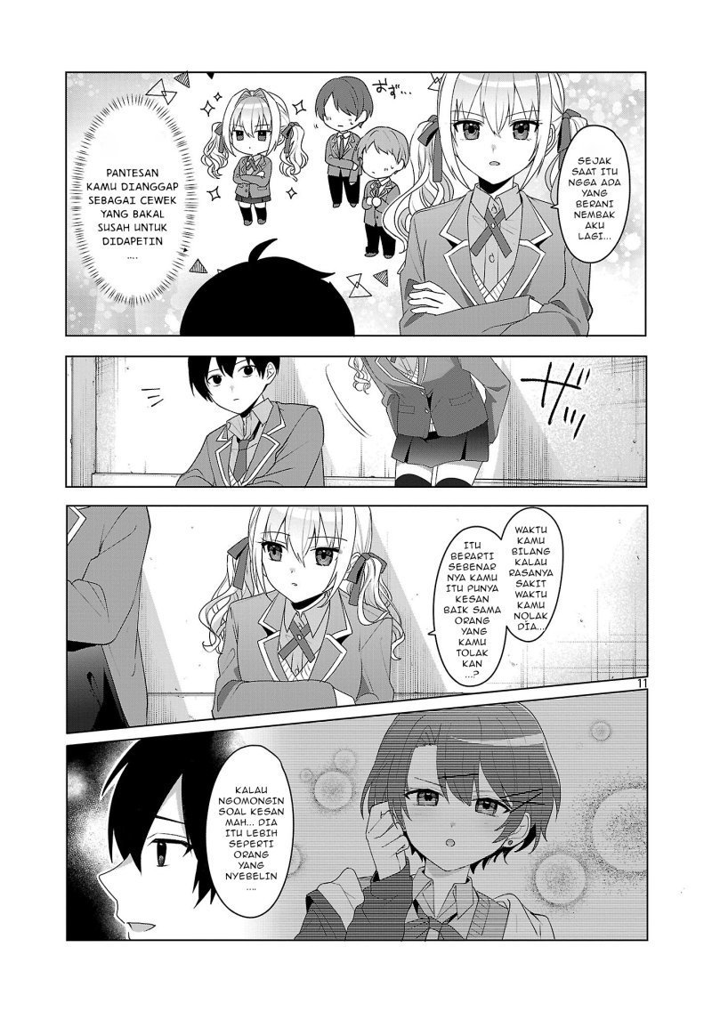 Watashi ni Ai wo Oshiete chapter 7