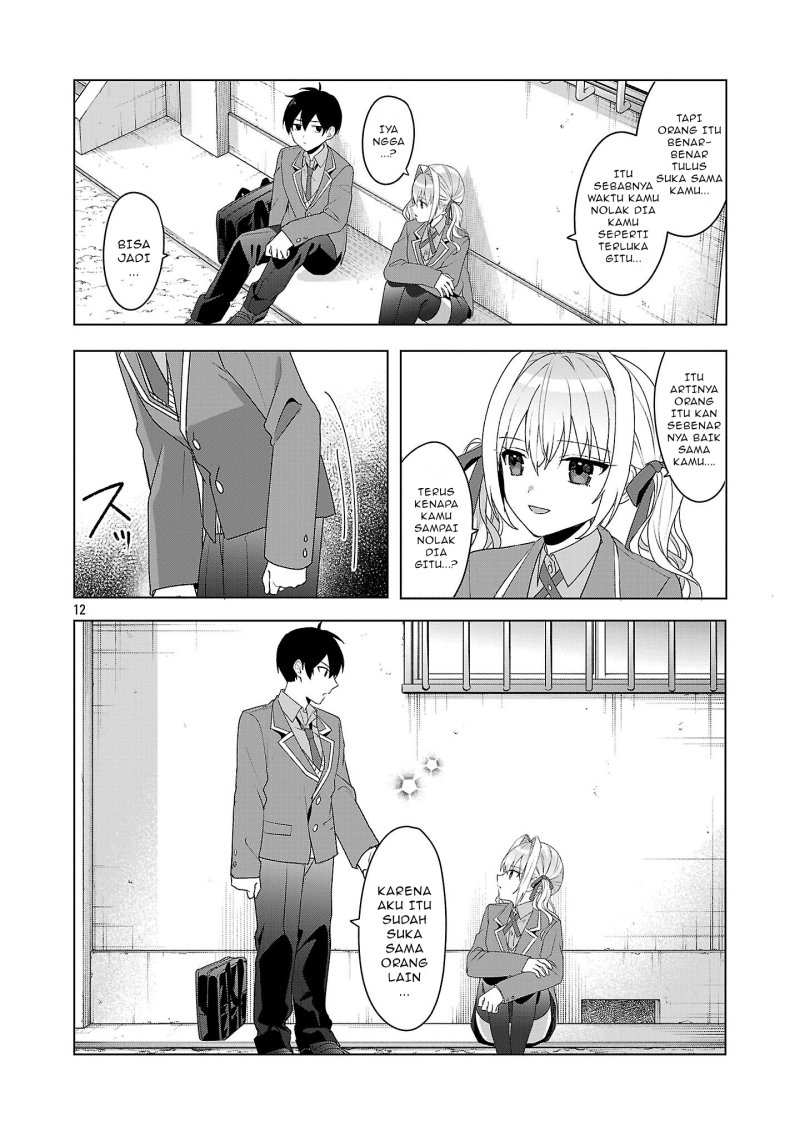Watashi ni Ai wo Oshiete chapter 7