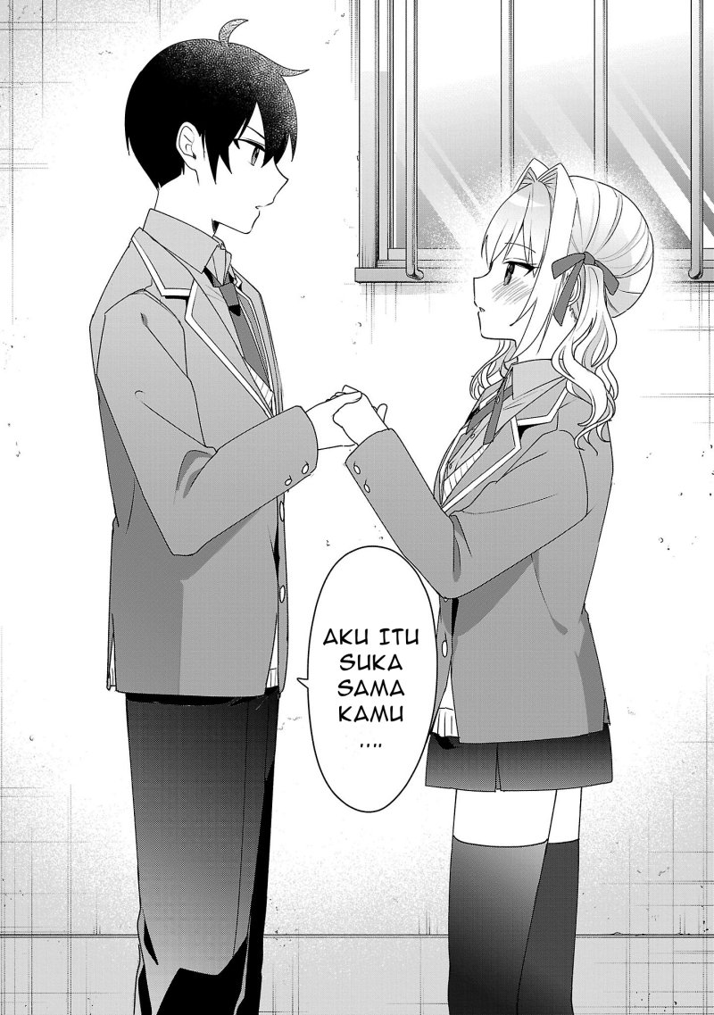 Watashi ni Ai wo Oshiete chapter 7
