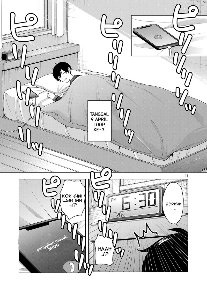 Watashi ni Ai wo Oshiete chapter 7