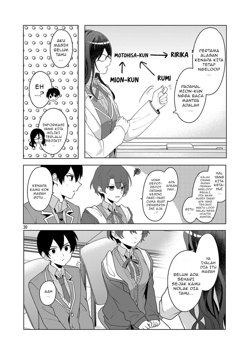 Watashi ni Ai wo Oshiete chapter 7