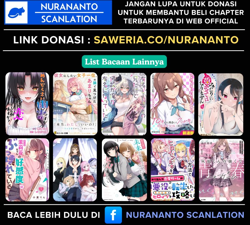 Watashi ni Ai wo Oshiete chapter 7