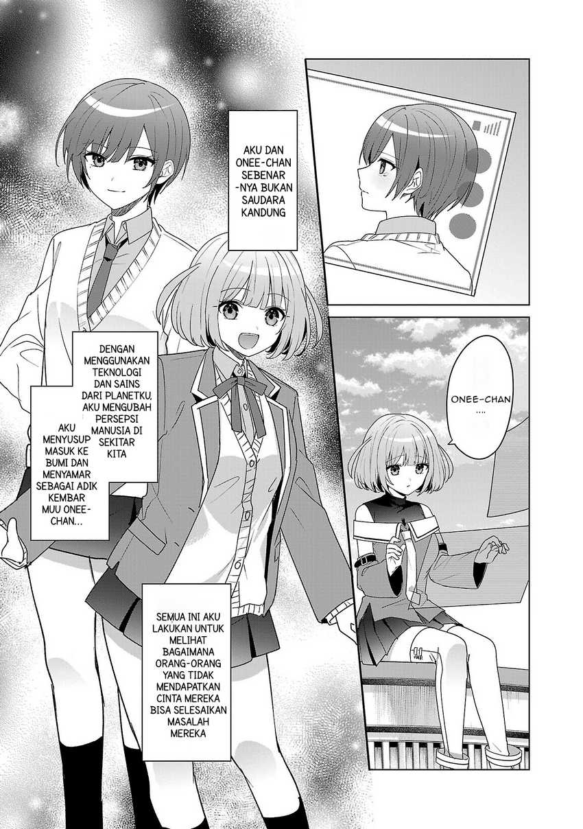 Watashi ni Ai wo Oshiete chapter 9