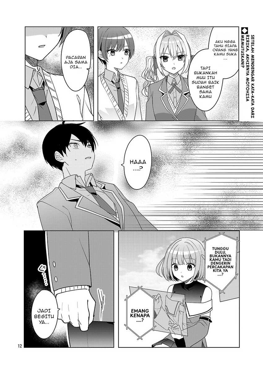 Watashi ni Ai wo Oshiete chapter 9