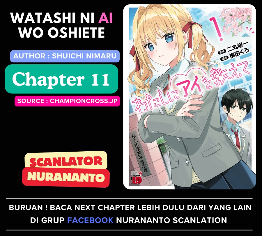 Watashi ni Ai wo Oshiete Chapter 11 Bahasa Indonesia