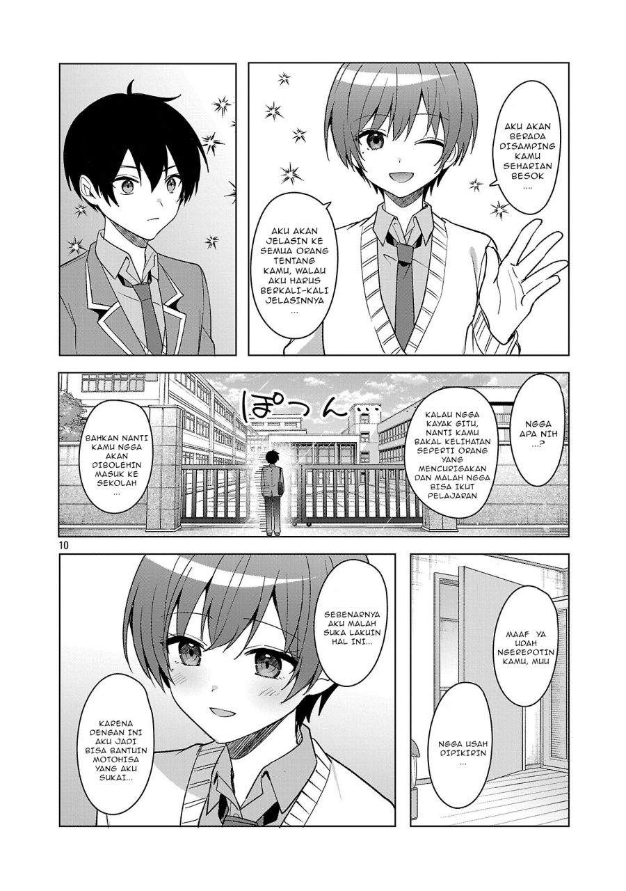 Watashi ni Ai wo Oshiete Chapter 11 Bahasa Indonesia