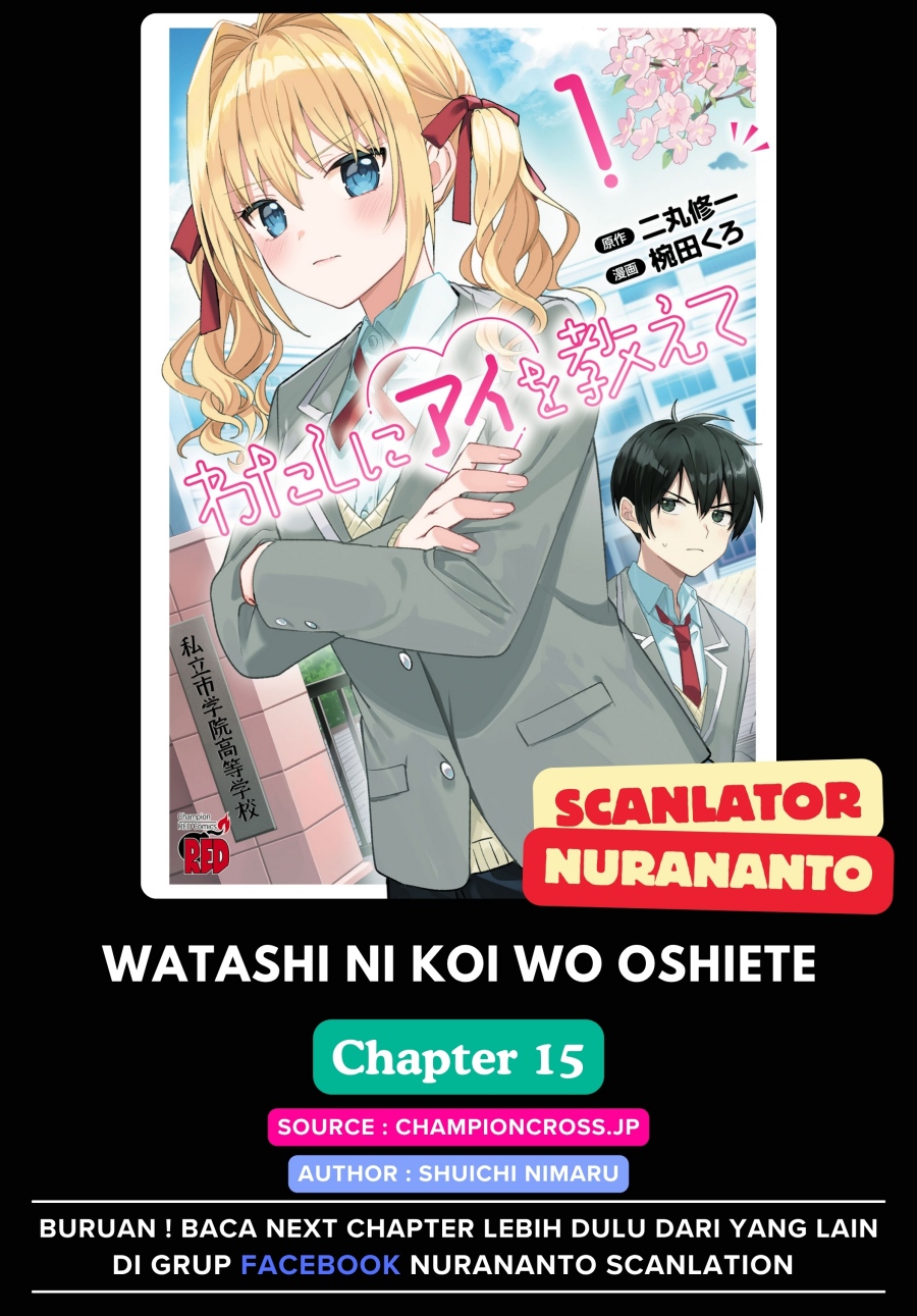 Watashi ni Ai wo Oshiete Chapter 15 Bahasa Indonesia