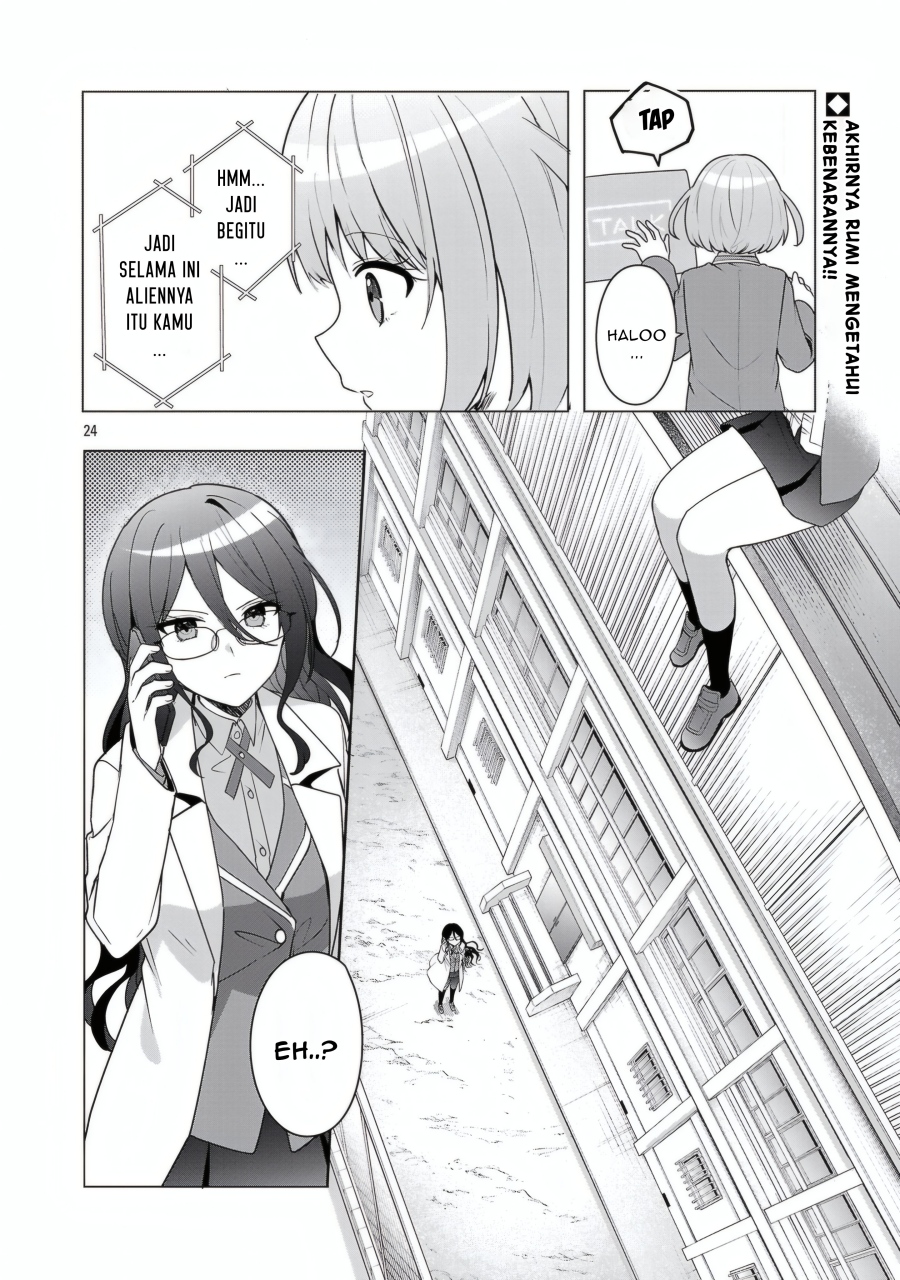 Watashi ni Ai wo Oshiete Chapter 15 Bahasa Indonesia