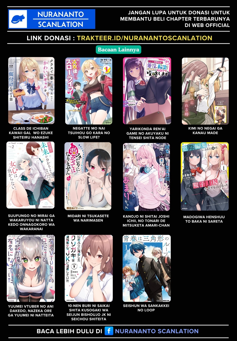 Watashi ni Ai wo Oshiete Chapter 15 Bahasa Indonesia