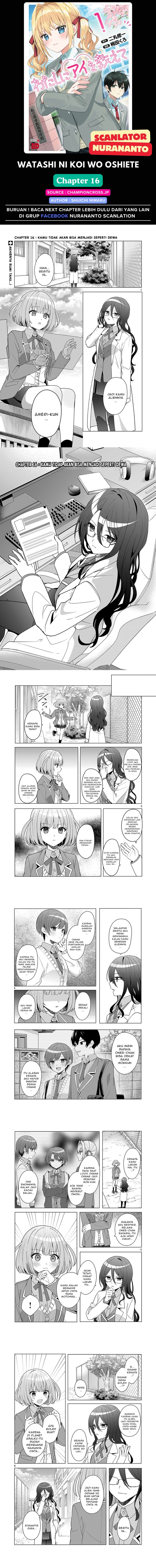 Watashi ni Ai wo Oshiete chapter 16