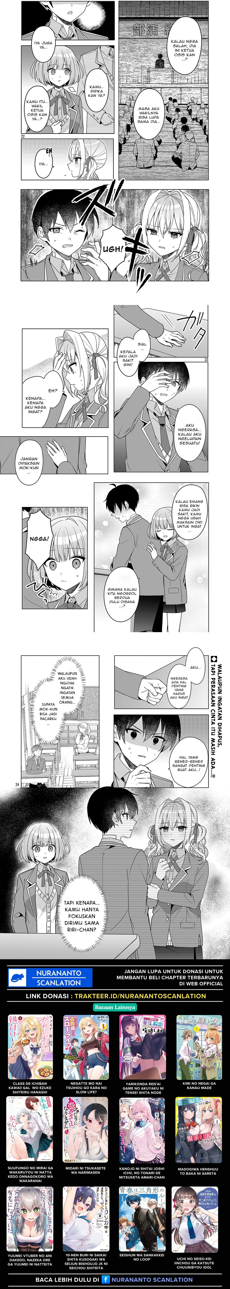 Watashi ni Ai wo Oshiete chapter 16