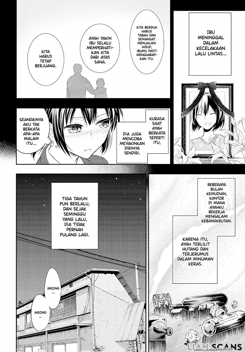 Watashi ni Karada, Utte Minai? chapter 1