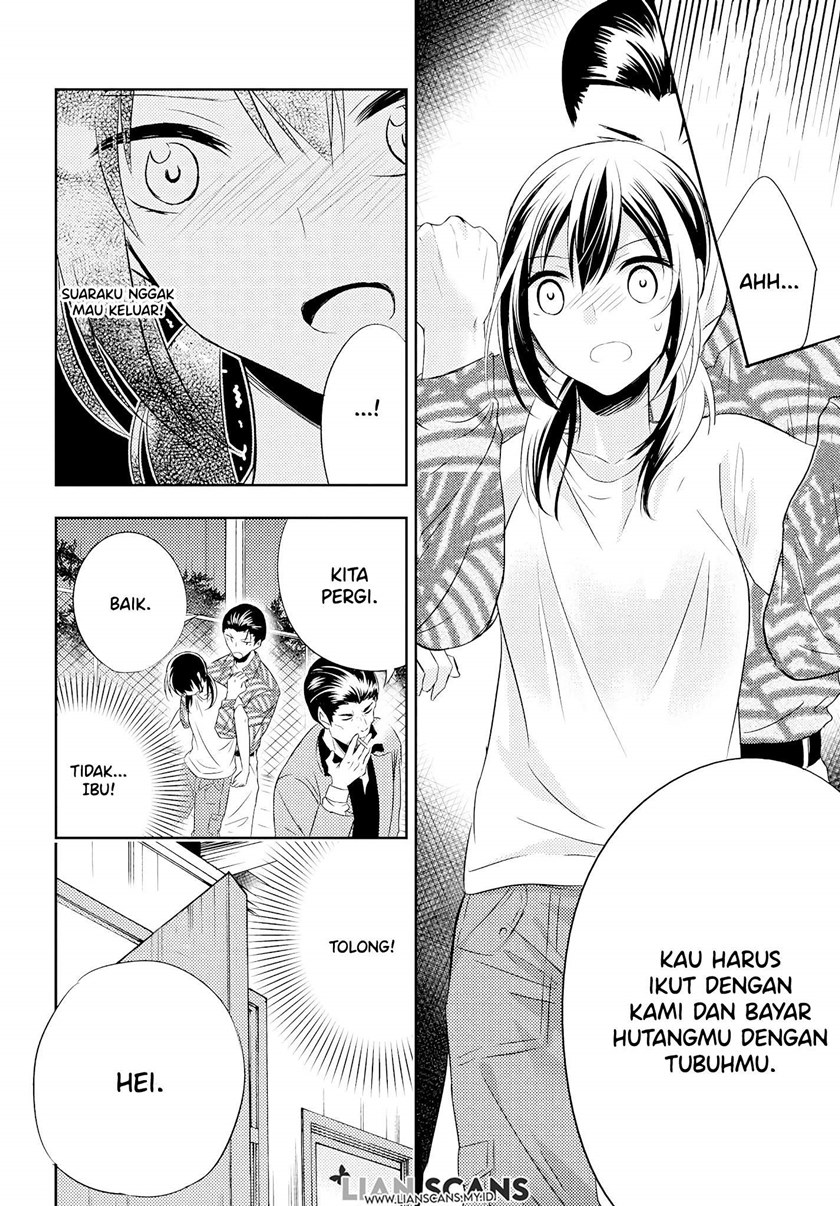 Watashi ni Karada, Utte Minai? chapter 1