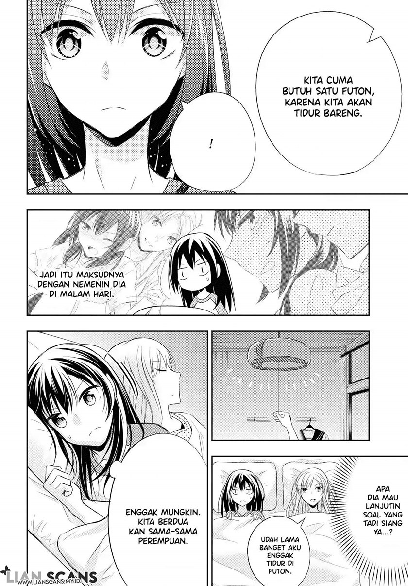 Watashi ni Karada, Utte Minai? chapter 1