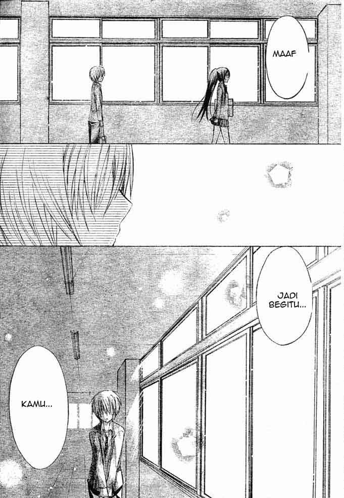 Watashi ni xx Shinasai! chapter 5