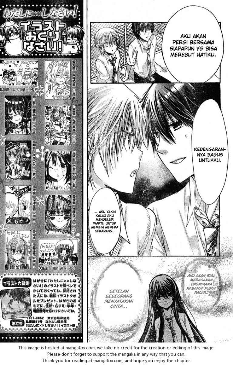Watashi ni xx Shinasai! chapter 39
